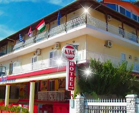 Dias Apart Otel Makrygialos